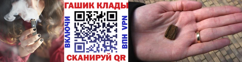 KRAKEN tor  Чернушка  Гашиш индика сатива 