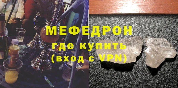 ПСИЛОЦИБИНОВЫЕ ГРИБЫ Туринск