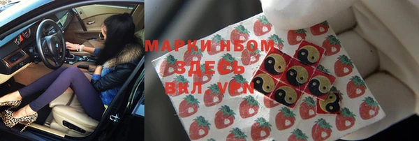 скорость Тында