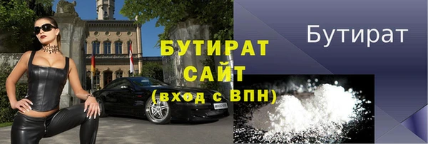 ПСИЛОЦИБИНОВЫЕ ГРИБЫ Туринск