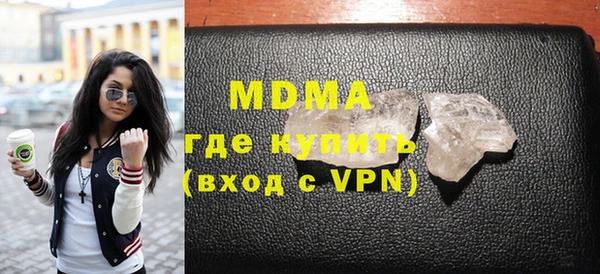 скорость Тында