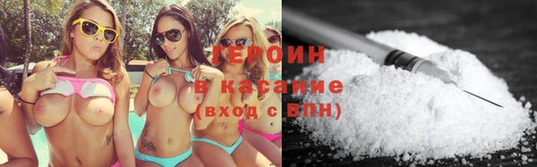 ПСИЛОЦИБИНОВЫЕ ГРИБЫ Туринск