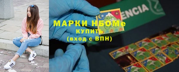 скорость Тында
