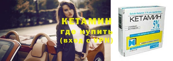 ПСИЛОЦИБИНОВЫЕ ГРИБЫ Туринск