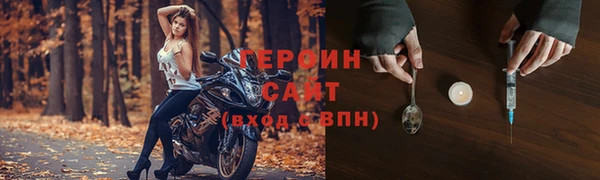скорость Тында