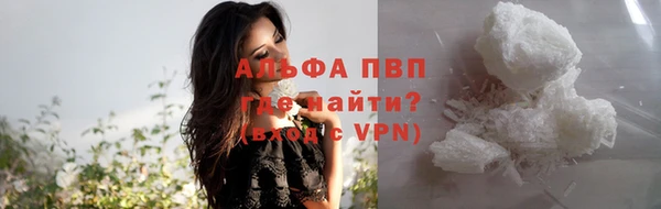 скорость Тында