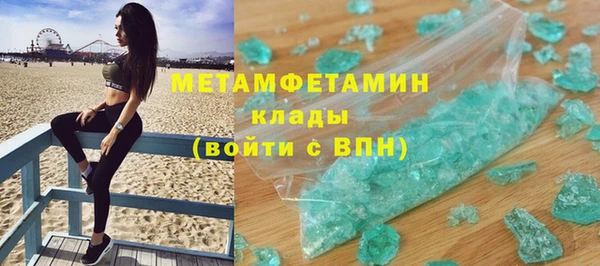скорость Тында