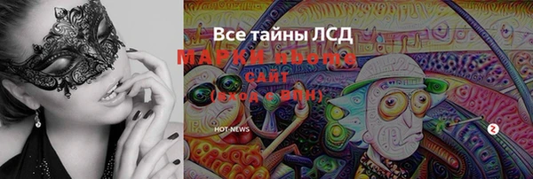 трава Тутаев