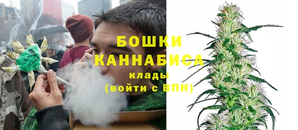 спиды Покров