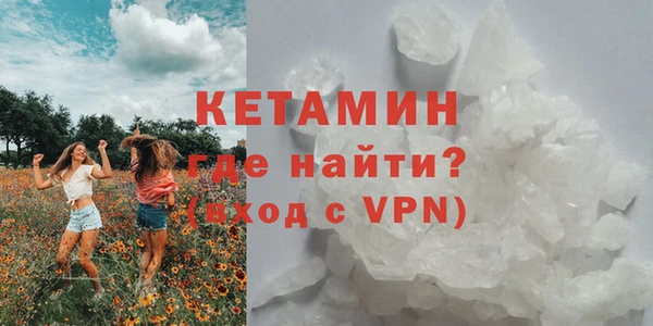 соль курить ск Николаевск-на-Амуре