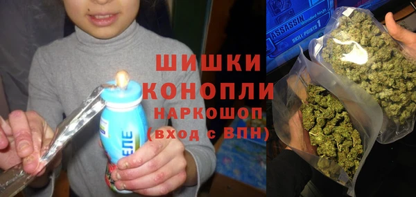 соль курить ск Николаевск-на-Амуре
