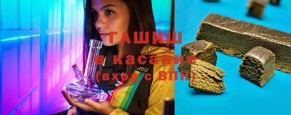 скорость Тында