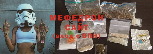 ПСИЛОЦИБИНОВЫЕ ГРИБЫ Туринск