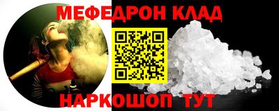 шишки Апрелевка