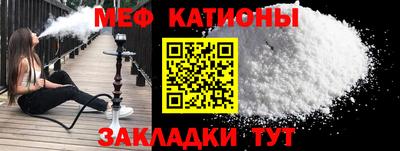 кокс Кандалакша