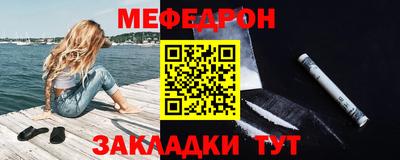 MDMA Канаш
