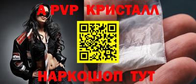 кокс Кандалакша