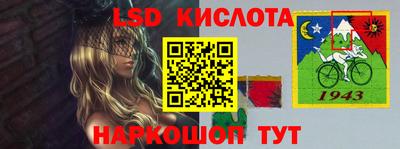 кокс Кандалакша