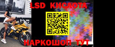 MDMA Канаш