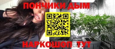 шишки Апрелевка