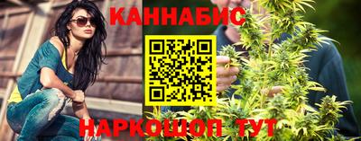 скорость Апшеронск