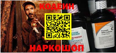 PSILOCYBIN Кимры