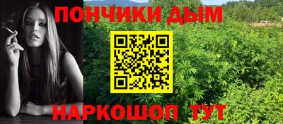 скорость Апшеронск