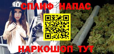 кокс Кандалакша