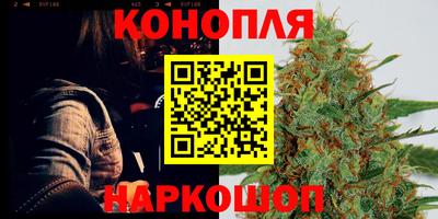 MDMA Канаш