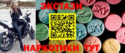 кокс Кандалакша
