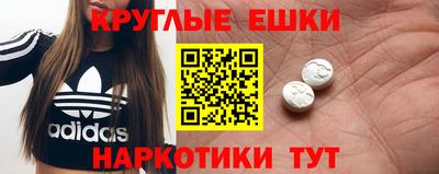 кокс Кандалакша