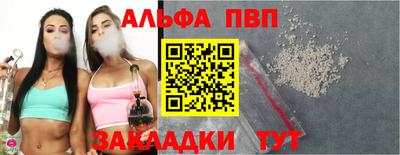 кокс Кандалакша