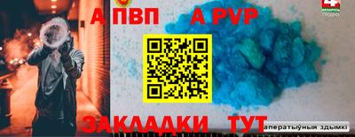 MDMA Канаш