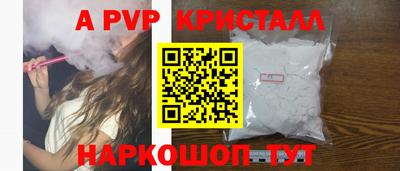 кокс Кандалакша
