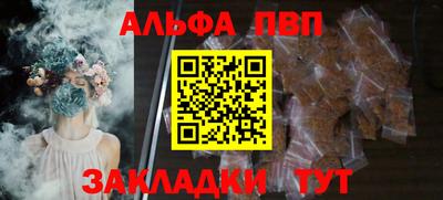 MDMA Канаш