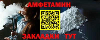 индика Камышлов