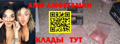 кокс Кандалакша