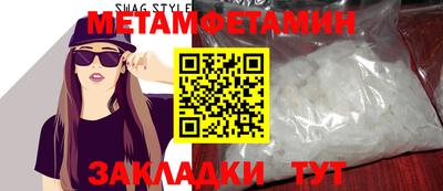 кокс Кандалакша