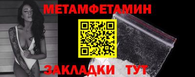 MDMA Канаш