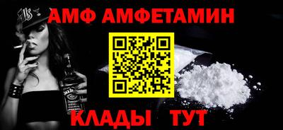 шишки Апрелевка