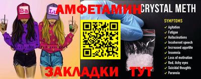 кокс Кандалакша