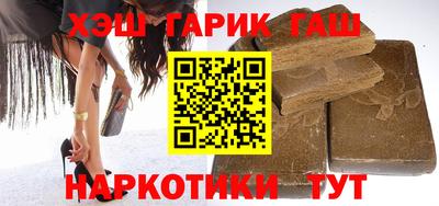 кокс Кандалакша