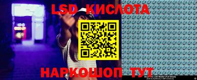 шишки Апрелевка