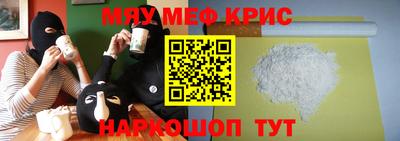 MDMA Канаш