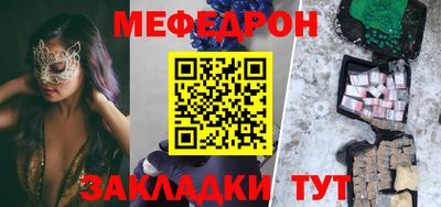 кокс Кандалакша