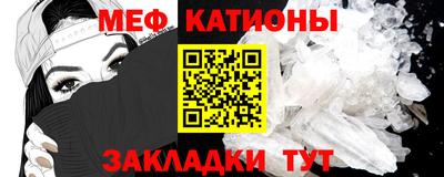 кокс Кандалакша