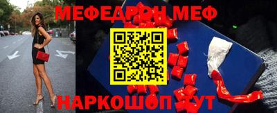 шишки Апрелевка