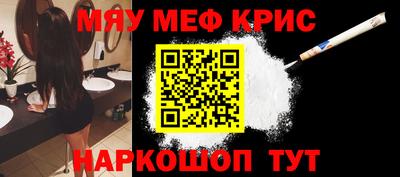 шишки Апрелевка