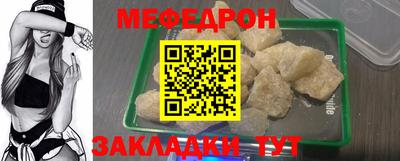 MDMA Канаш