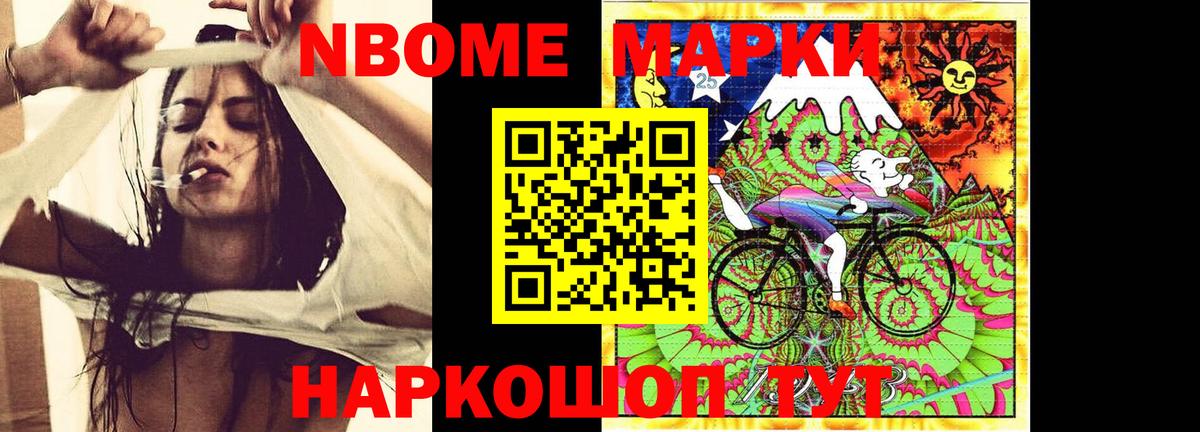Лсд 25 экстази ecstasy  Вход с VPN  Чернушка  ЛСД экстази ecstasy 